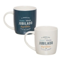 Boccale da 350 ml Jubilado - DCasa - 1 pz.