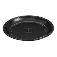 Piatti di plastica rotondi resistenti da 20,5 cm - 10 pezzi