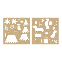 Stencil Teckel 20 x 20 cm - Artemio - 2 unità