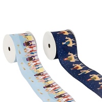 Nastro decorativo dei Re Magi, 4 m - 1 unità